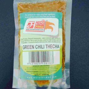 Marathi Swad Masala 100g - Green Chilli Thecha