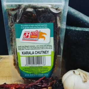 Marathi Swad Masala 100g - Karela Chutney