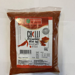 Kandyan Chilli Powder 250g
