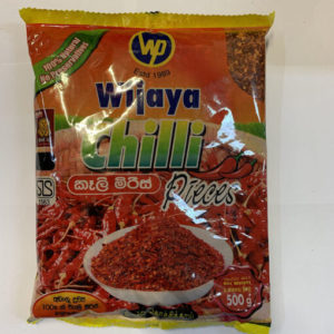 Wijaya chilli Pieces 500g