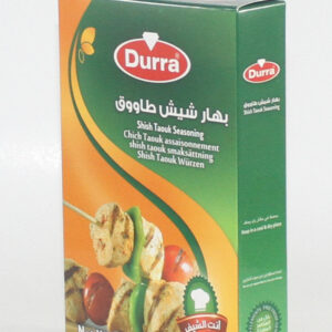 Shish Spice Carton Box 50g