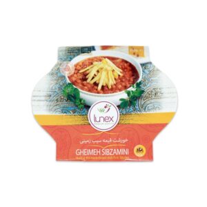 Lunex Gheyme Stew with Potato (Sibzamini)